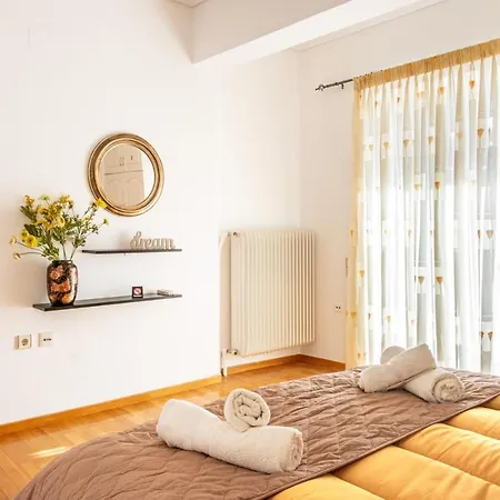 Apartamento The Sweet - Family Friendly 2 Floor *