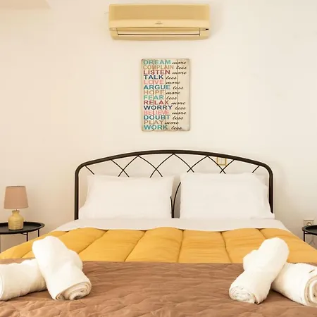 The Sweet - Family Friendly 2 Floor Apartment